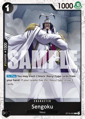 Sengoku ST19-002 card