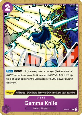 Gamma Knife OP05-077 card