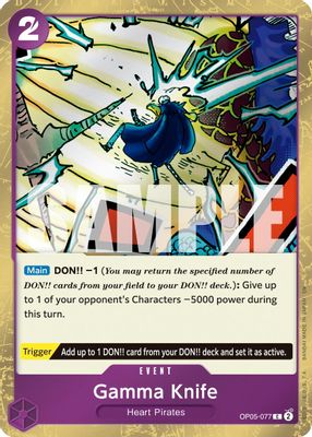 Gamma Knife OP05-077 card