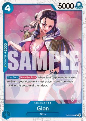 Gion OP06-044 card