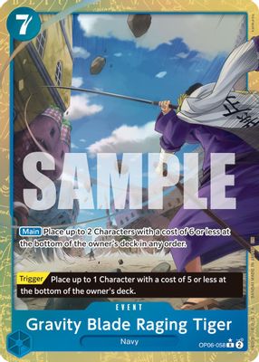 Gravity Blade Raging Tiger OP06-058 card