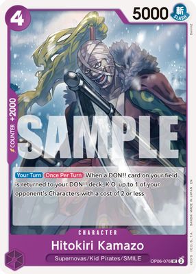 Hitokiri Kamazo OP06-076 card