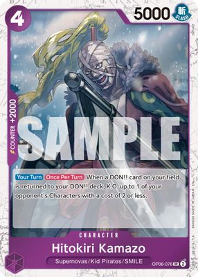 Hitokiri Kamazo OP06-076 card