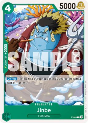 Jinbe P-063 card