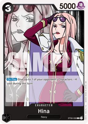 Hina ST06-008 card