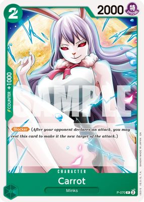 Carrot P-070 card