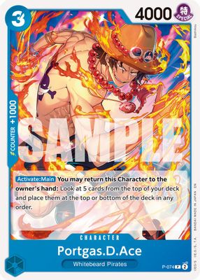 Portgas.D.Ace P-074 card