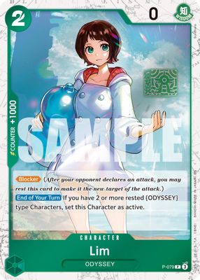 Lim P-079 card