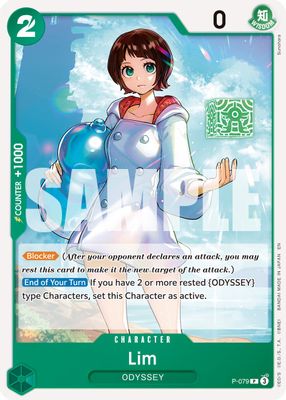 Lim P-079 card
