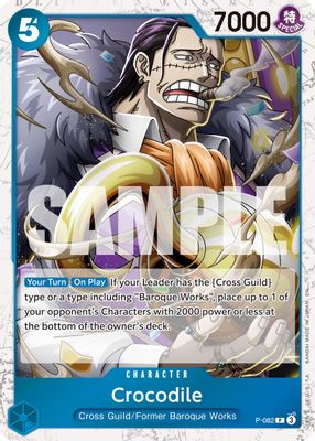 Crocodile P-082 card