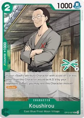Koushirou OP12-027 card