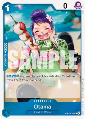 Otama OP13-043 card
