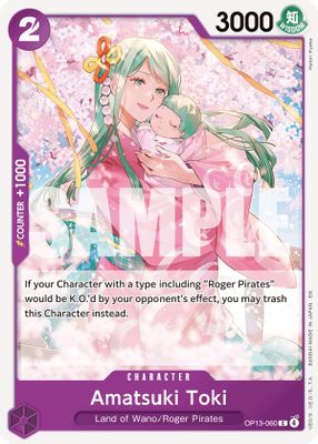 Amatsuki Toki OP13-060 card