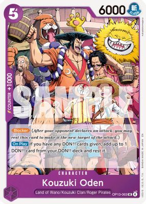 Kouzuki Oden OP13-063 card
