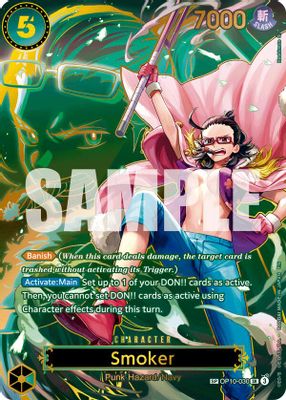 Smoker OP10-030 card