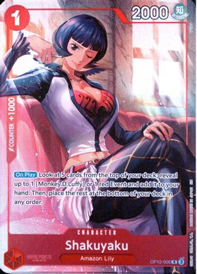 Shakuyaku OP12-006 card