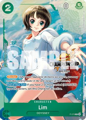 Lim P-079 card