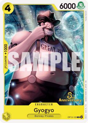 Gyogyo OP13-103 card