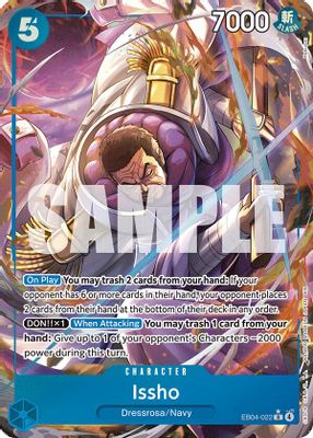 Issho EB04-022 card