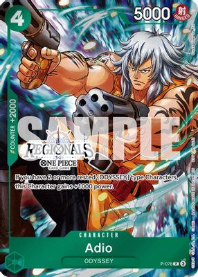 Adio P-078 card