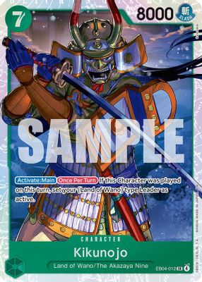 Kikunojo EB04-012 card