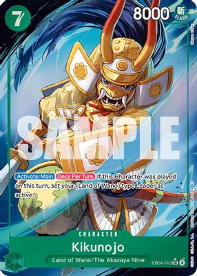 Kikunojo EB04-012 card