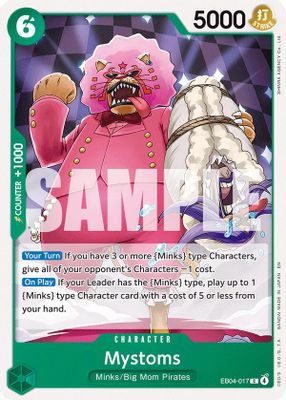 Mystoms EB04-017 card