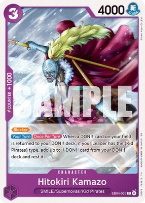 Hitokiri Kamazo EB04-035 card