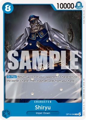 Shiryu OP14-048 card
