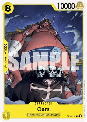 Oars OP14-101 card