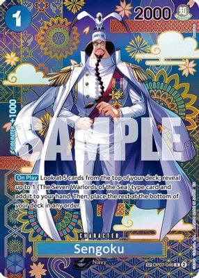 Sengoku OP07-046 card