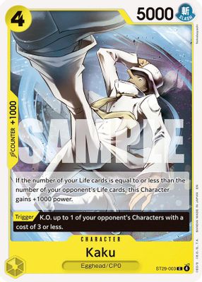 Kaku ST29-003 card