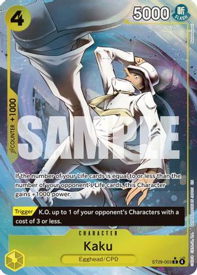 Kaku ST29-003 card