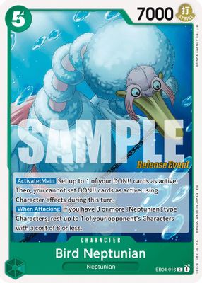 Bird Neptunian EB04-016 card