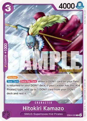 Hitokiri Kamazo EB04-035 card
