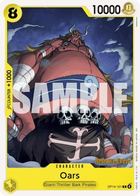 Oars OP14-101 card
