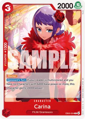 Carina EB03-004 card