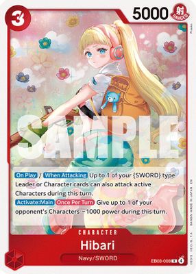 Hibari EB03-008 card