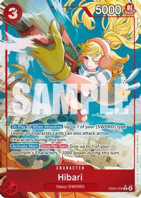 Hibari EB03-008 card