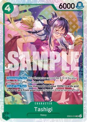 Tashigi EB03-018 card