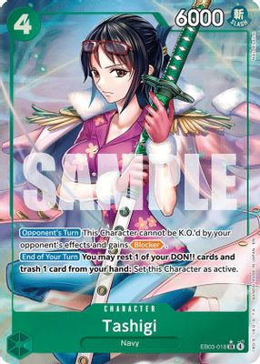 Tashigi EB03-018 card