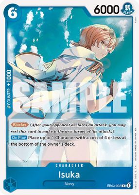 Isuka EB03-022 card