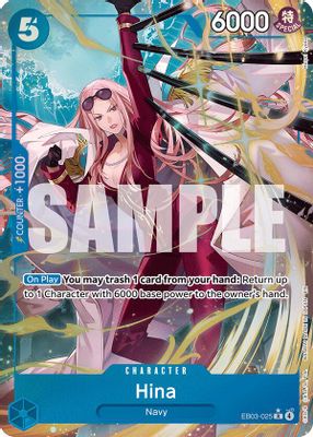 Hina EB03-025 card