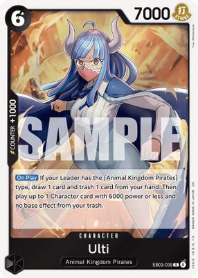 Ulti EB03-039 card