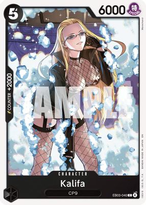 Kalifa EB03-040 card