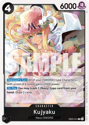 Kujyaku EB03-041 card