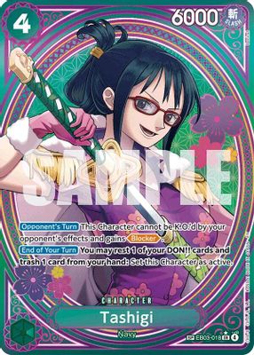 Tashigi EB03-018 card