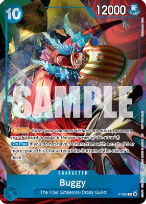 Buggy P-098 card