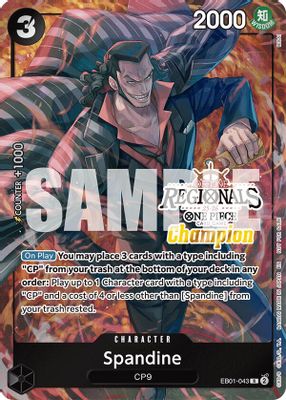 Spandine EB01-043 card