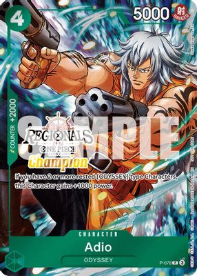 Adio P-078 card